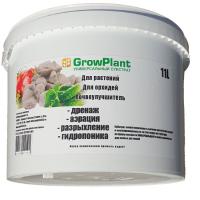 Пеностекло для растений Growplant 11L (10-20 мм)
