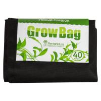 Grow Bag 40 L